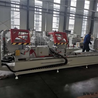 正峰機械  工業鋁型材雙頭切割鋸  鋁合金門窗加工設備廠家  雙頭精密鋸
