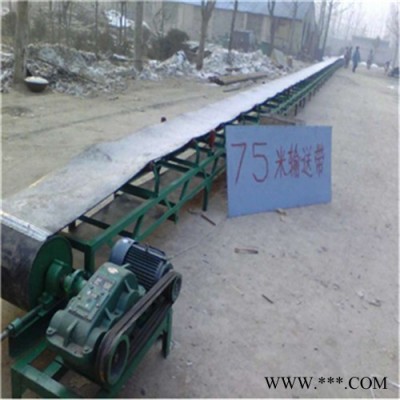 移動式鋁型材質水平輸送機 l六九重工裙邊帶式輸送機