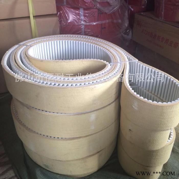 恒耐 ** 工業皮帶 120HTD14M聚氨酯PU同步帶 鋁型材專用皮帶