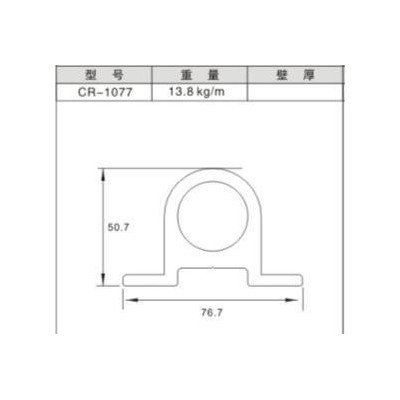 50*76工業鋁型材  自動化設備鋁材 **工業鋁型材