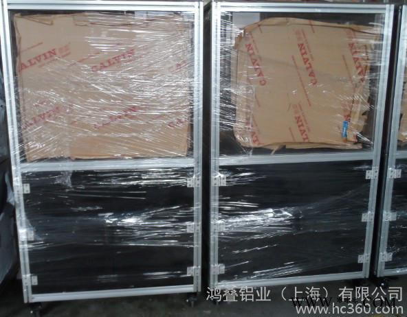供應鋁框架廠家鋁合金框架，機械外框架，上海鋁合金型材，工業型材，鋁合金型材  鋁框架