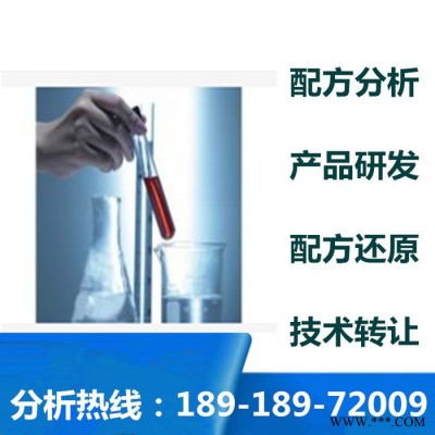 鋁型材切削液配方分析技術(shù)研發(fā)