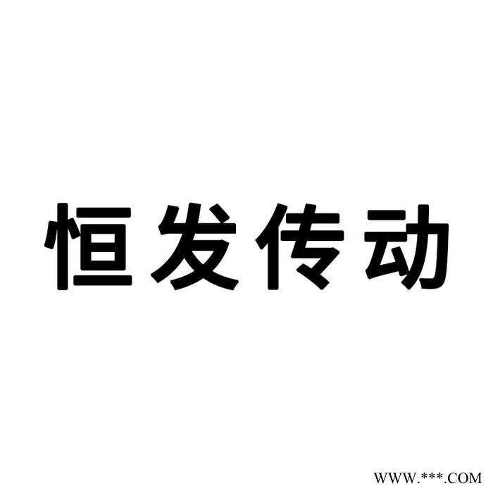 薦流水線鋁型材塑膠封口蓋