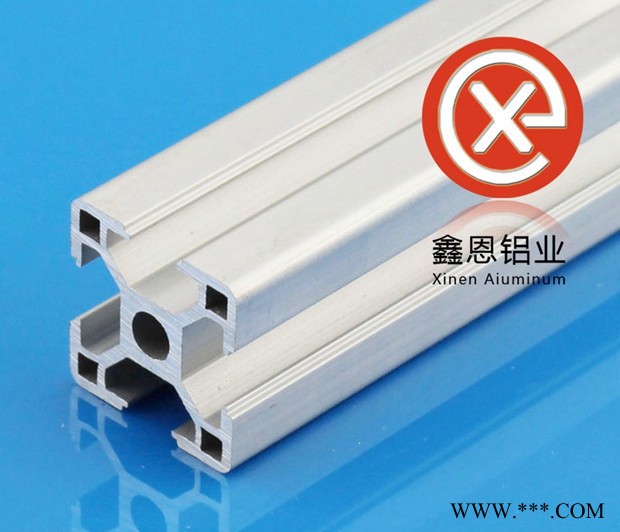 供應工業鋁型材擠壓 鋁型材框架及流水