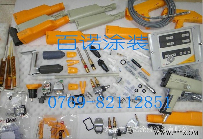 供應(yīng)金馬自動噴槍  鋁型材專用噴槍 仿金馬槍殼 金馬粉末噴槍
