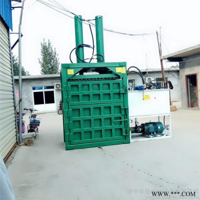 質(zhì)量好生活垃圾打捆機(jī) 廢紙箱液壓打包機(jī) 鋁型材管材打包機(jī)