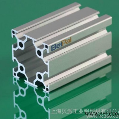 現貨供應6060工業鋁型材 廣東鋁型材 東莞鋁型材
