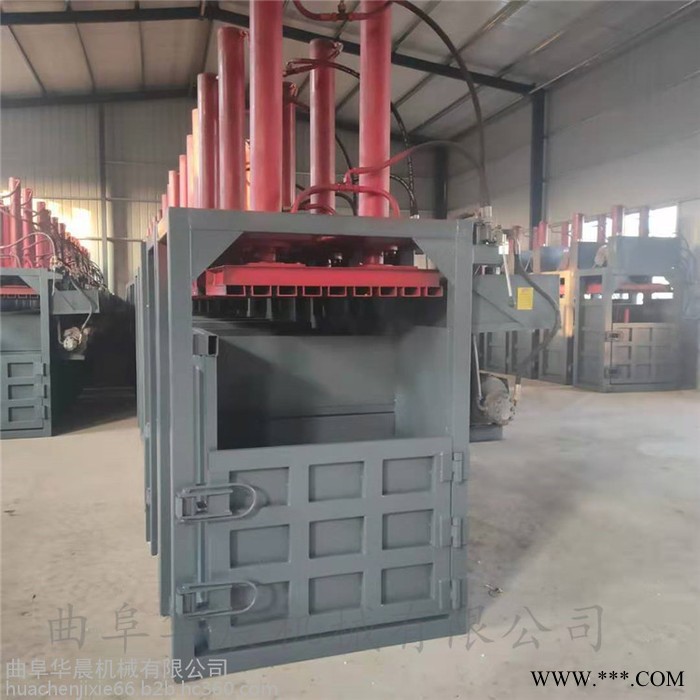 青儲(chǔ)秸稈打包機(jī)  HC-DBJ小型立式廢紙打包機(jī) 華晨鋁型材壓塊機(jī)