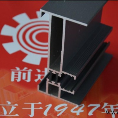 供應前進廣州工業鋁型材批發，廣州鋁型材