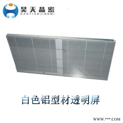 P7.81型號金店白色鋁型材透明 LED顯示屏 昊天晶密 品質(zhì)保障