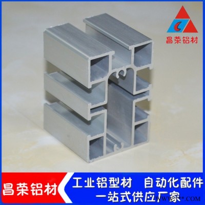 4060工業鋁型材 流水線鋁型材 機架鋁型材4060