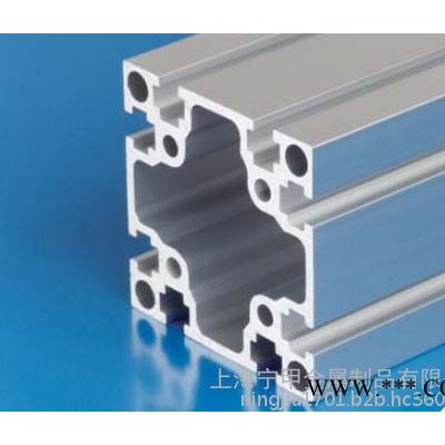 現貨6槽6060國標工業鋁型材　60*60國標鋁型材　重型6公分鋁型材 6060鋁型材