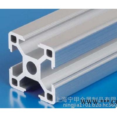 3030重型工業鋁型材　3030鋁型材　機箱機罩來圖加工框架鋁型材