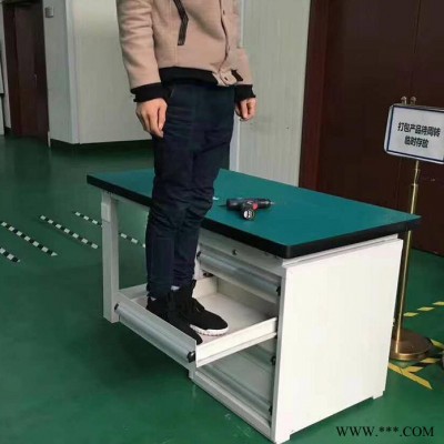鋁型材40*40歐標鋁合金工作臺車間防靜電工作臺電子檢修臺天津工作桌