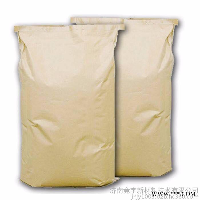 鋁型材專用固體氫氟酸  環(huán)保固體氫氟酸生產(chǎn)廠家
