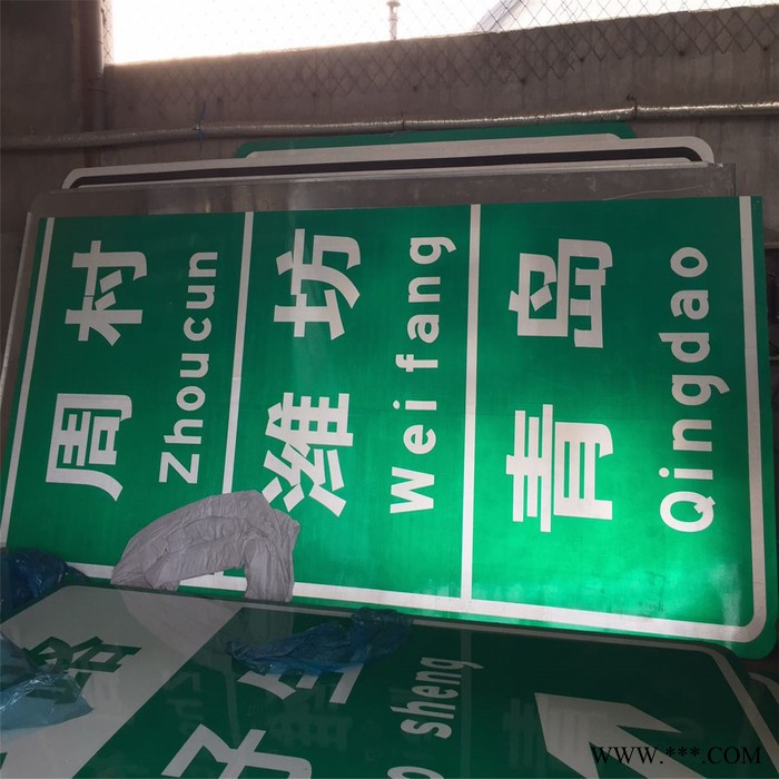 2020年交通設(shè)施價格 濟(jì)南航標(biāo)批發(fā)定制  單懸臂道路導(dǎo)向牌鋁板和單懸臂道路導(dǎo)向牌
