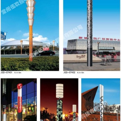 常州3米4米5米FNZH伍玖照明JGD625四川南充園林廣場中式綠化太陽能鋁型材歐式庭院燈景觀燈柱廠家路燈方燈批發
