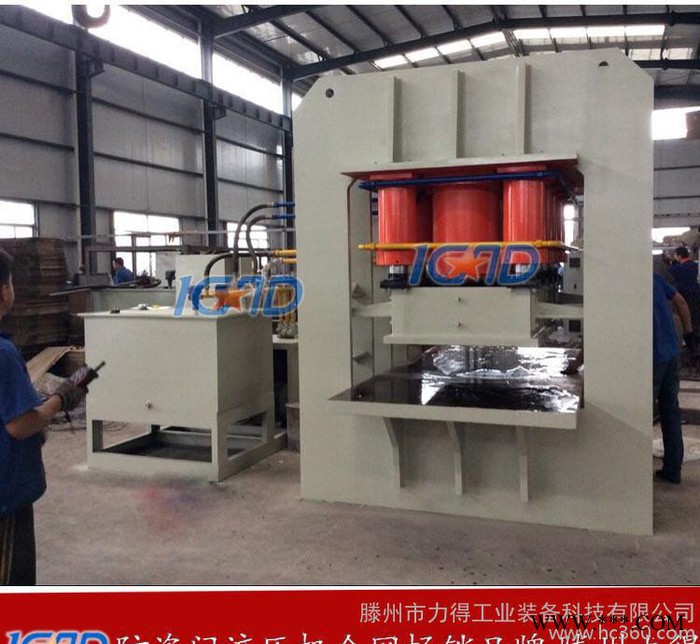 現(xiàn)貨銷售1700T鋁板防盜門框架液壓機(jī)安全可靠 大鐵門壓花機(jī)