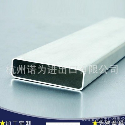 來圖生產工業鋁型材擠壓 自動化流水線擠壓型材 非標鋁制品外殼