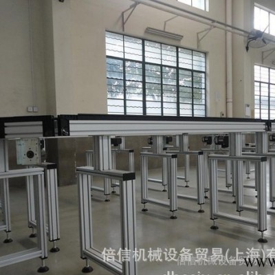 鋁型材框架 工業(yè)鋁型材 設備框架 陳列展柜 自動化生產(chǎn)流水線