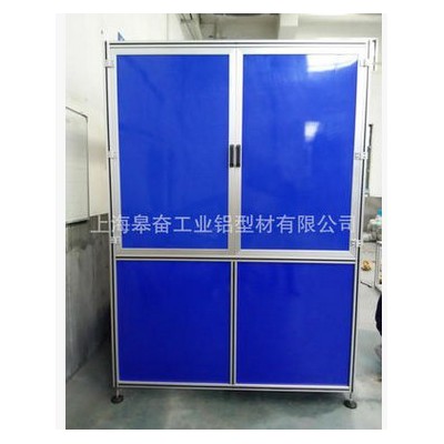 上海皋奮工業鋁型材，上海**鋁型材框架，鋁架，設備框架及4040型材鋁材架子