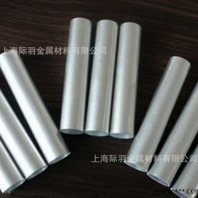 專業生產防腐蝕6061鋁型材 無縫鋁管 工業鋁型材深加工