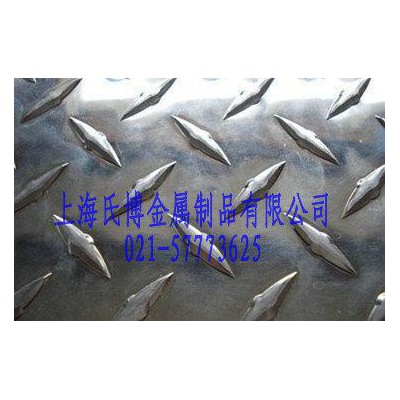 3003鋁板 指針花紋鋁板/五條筋鋁板/防銹鋁板