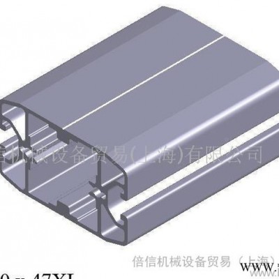 工業(yè)鋁型材 P8 80x47XL 自動化流水線鋁型材 鋁材加