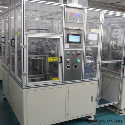 鋁型材 工業(yè)鋁型材 鋁合金型材 4590W  免費切割