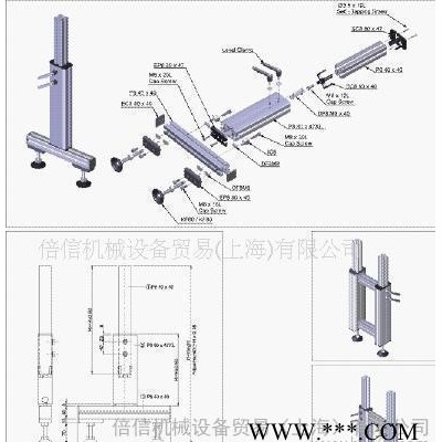 自動化流水線配件 輸送設備 工業型材 配件