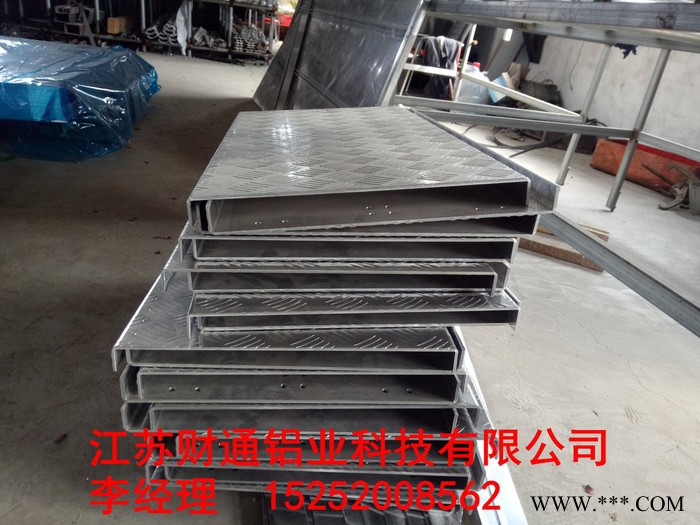 財通鋁板，鋁卷廠家，鋁板批發(fā) 模具專用鋁板