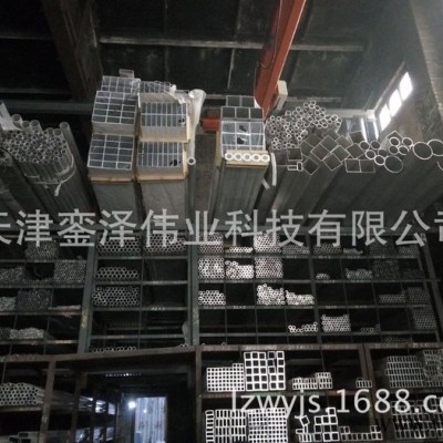 鑾澤偉業(yè)鋁及鋁合金材6061鋁型材 天津鋁型材 可根據(jù)圖紙開模定做鋁型材