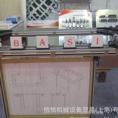 鋁型材框架 設備框架 自動化生產(chǎn)線 陳列展柜 工業(yè)鋁型材