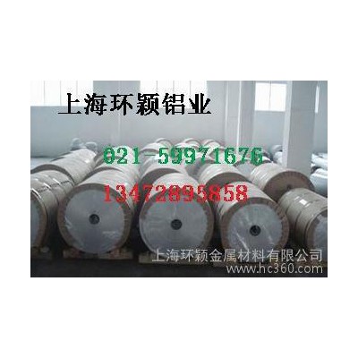 庫存鋁板 合金鋁板 鋁卷瓦楞鋁板鋁圓片