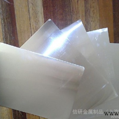 現貨大量**鋁板 純鋁板 合金鋁板 進口資源