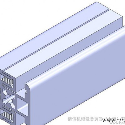 H8 40X40 L FP2X180A 流水線鋁型材 工業(yè)鋁