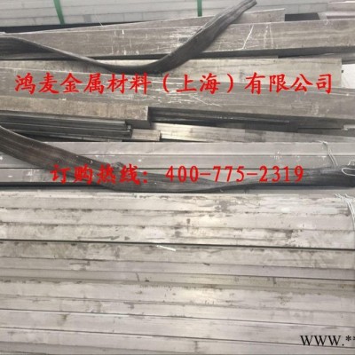 5083鋁板廠家