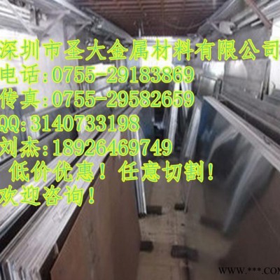 5050合金鋁板沖壓卷 1050鋁板2.5mm 加工切零 非標定做 規格齊全 5052鋁板