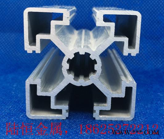 工業鋁型材，流水線型材，配套連接件