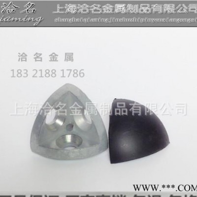 工業(yè)鋁型材配件,直銷(xiāo)鋁型材配件,三維連接件,角連接件,直銷(xiāo)配件,