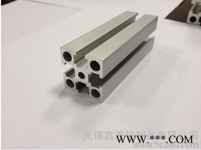 鋁型材3030國標 3030工業鋁型材 無錫鋁型材廠家 30鋁型材 鋁合金