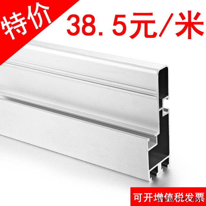 滾筒流水線導軌鋁型材護邊型材 鋁合金型材批發(fā)