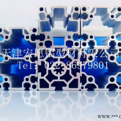 供應工業(yè)鋁型材6060歐標雙槽-8鋁型材流水線傳輸帶設備檢測