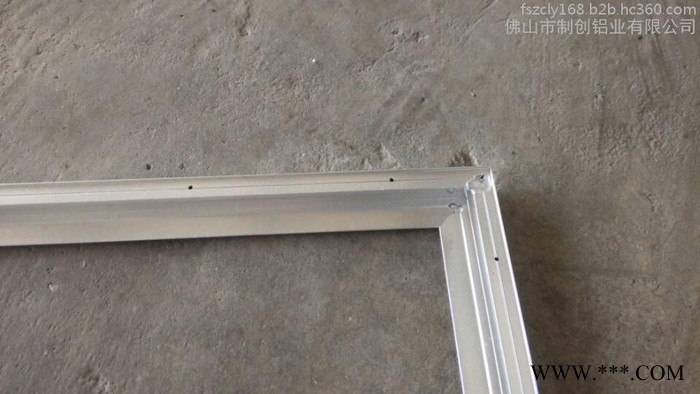 鋁型材 散熱器 工業鋁材