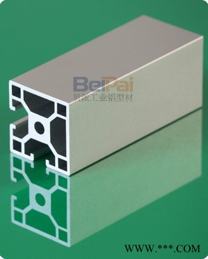 貝派BP-8-4040H工業鋁型材廠家直供，可定做，歡迎咨詢！
