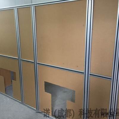 一諾 工業鋁型材護欄設備防護欄 生產線安全圍欄  外框護欄 設備機罩 機器人安全防護圍欄 機械防護裝置