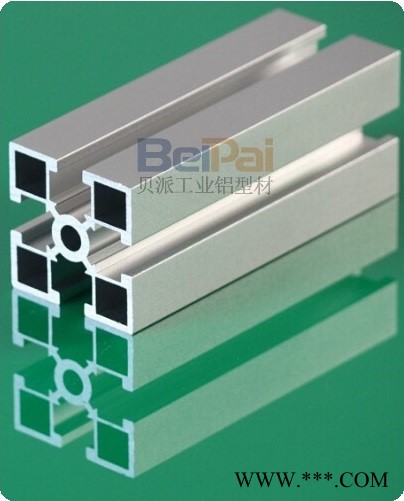 貝派BP-8-4040HA工業鋁型材廠家直供，歡迎咨詢采購！