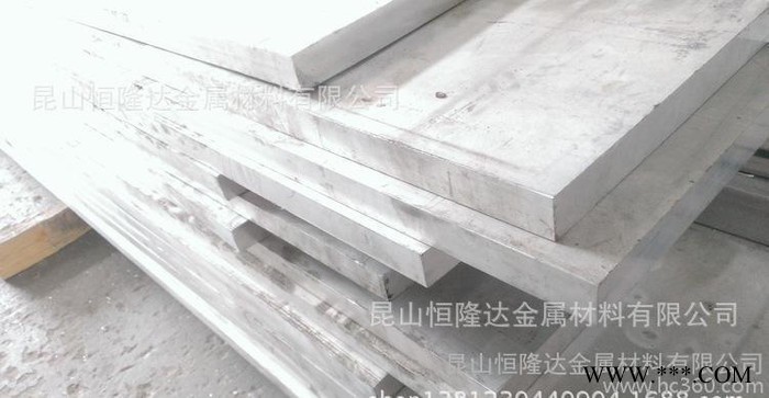 5086防銹鋁鎂合金鋁板材圓棒鋁管工業鋁型材 現貨規格齊全