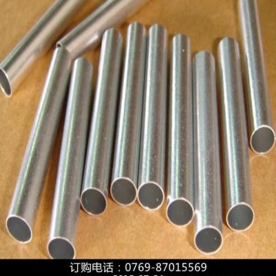 專業生產各種規格鋁型材 6063工業鋁管 可切割可加工 價格優惠