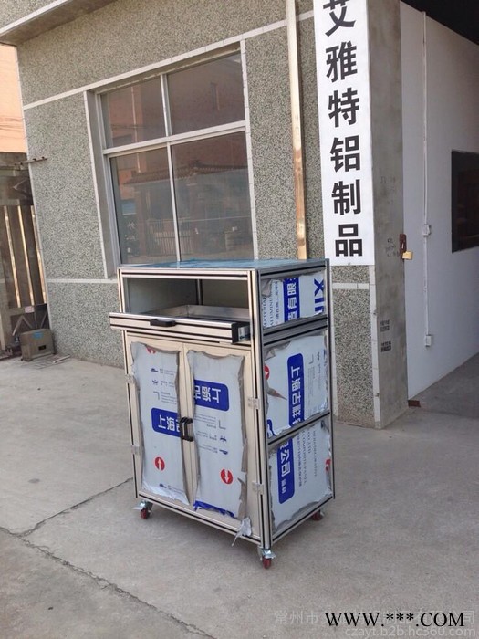 工業鋁型材 流水線框架設計與組裝